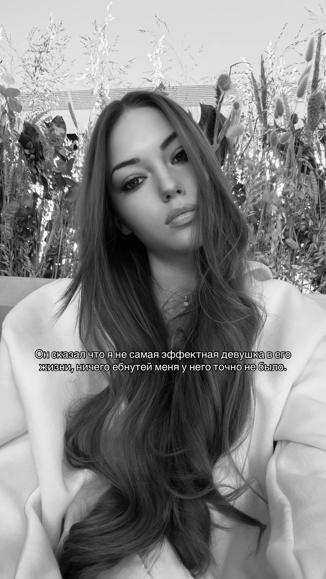 @Arman Nicole