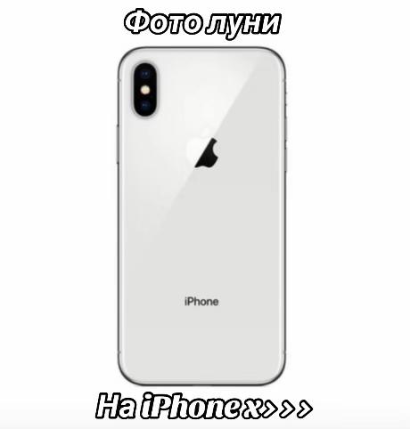 @iPhone 11 Pro hype
