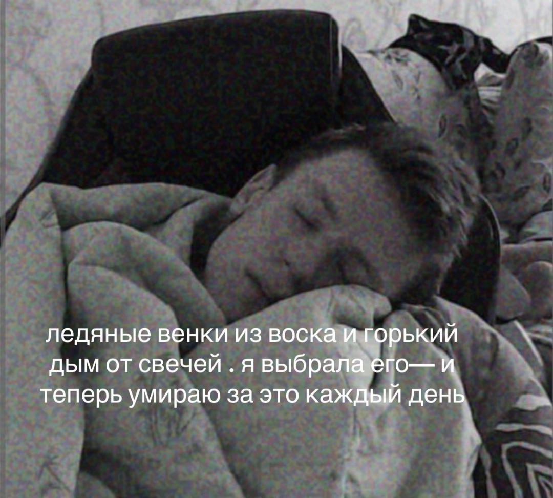 @просто эрика