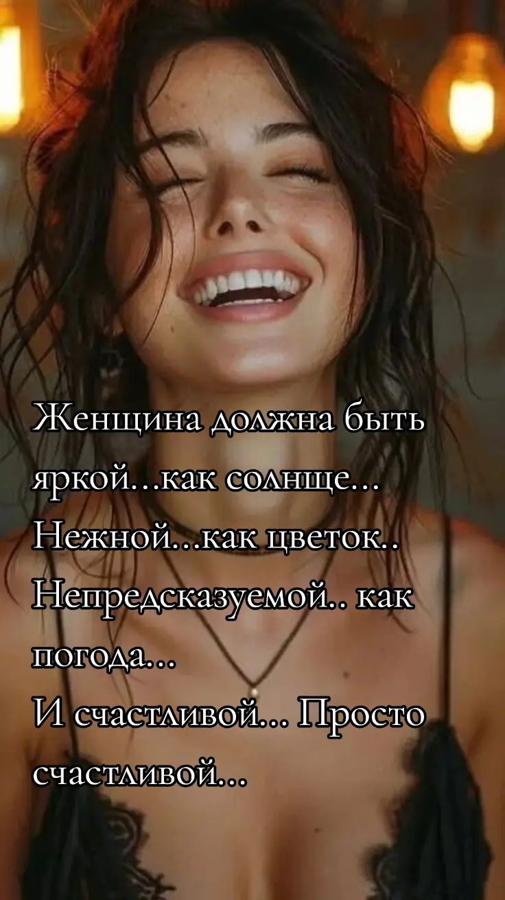 @Elza