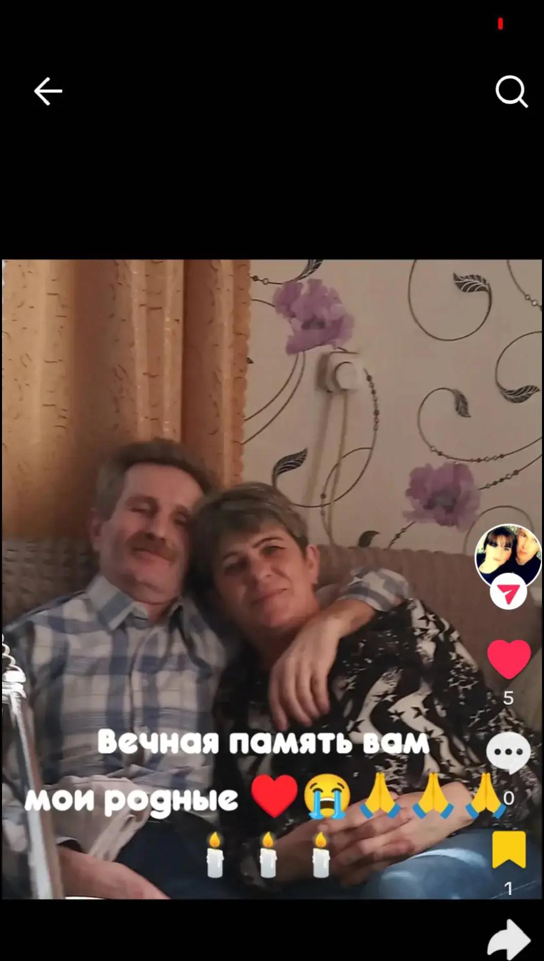 @Aleksandrovna😈