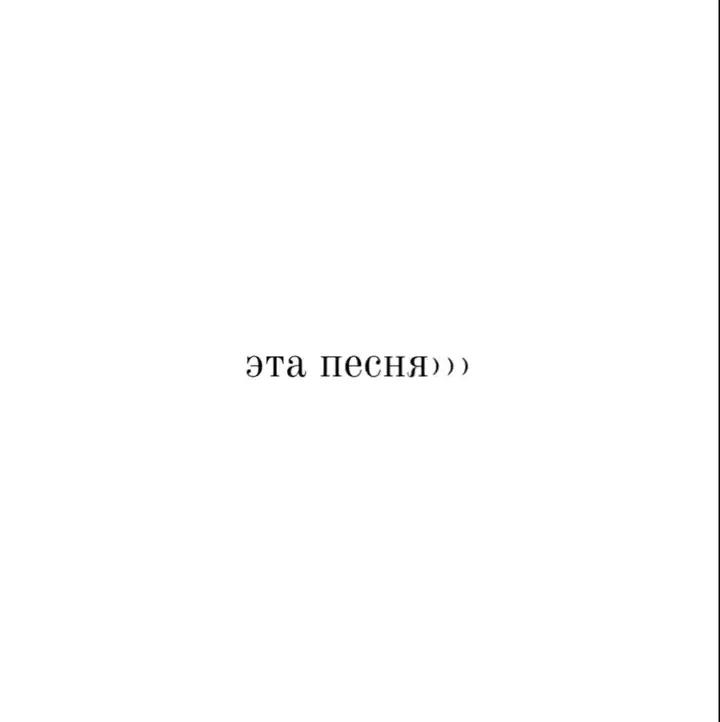 @SopotiMus