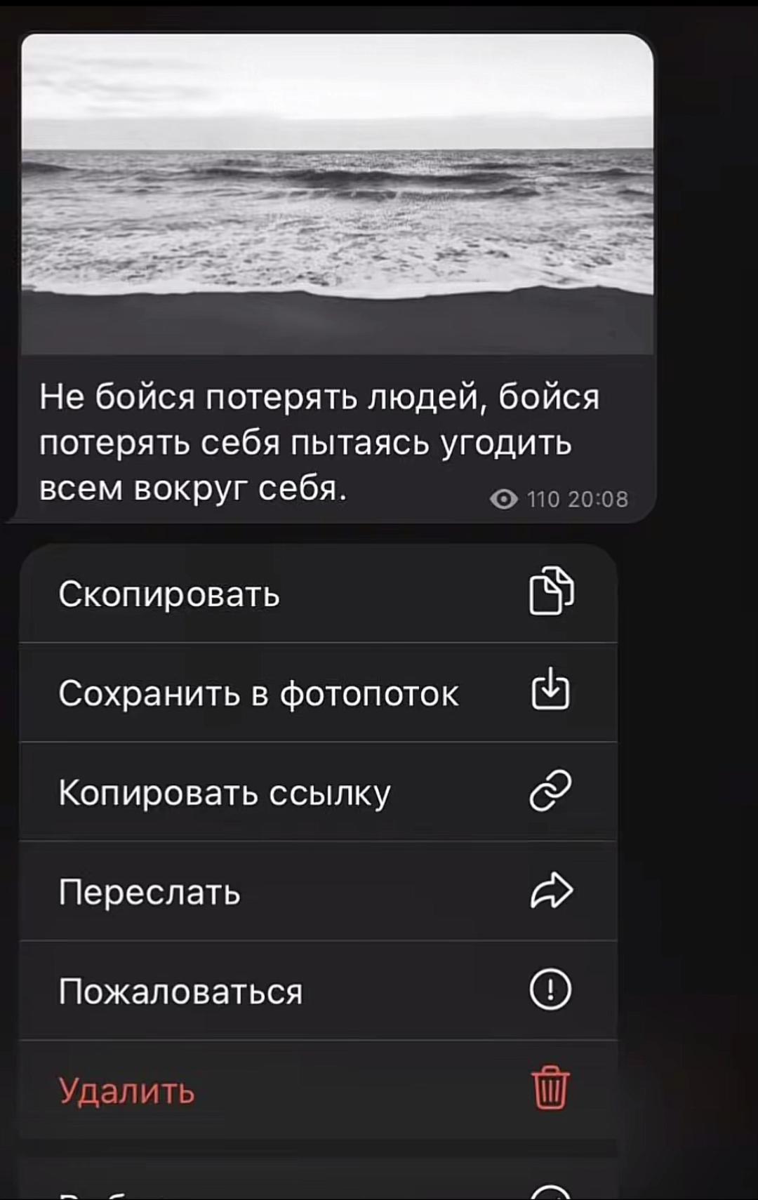 @Асёка🤍