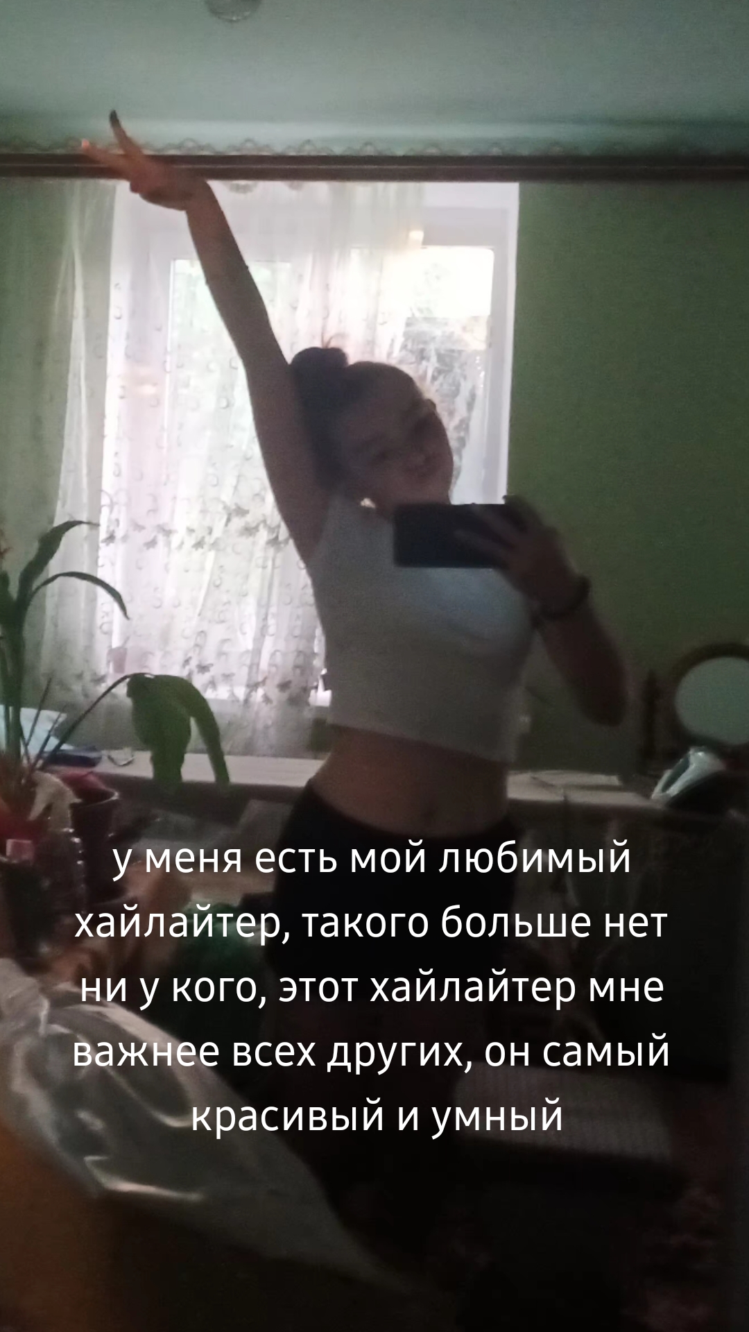 @nixhch