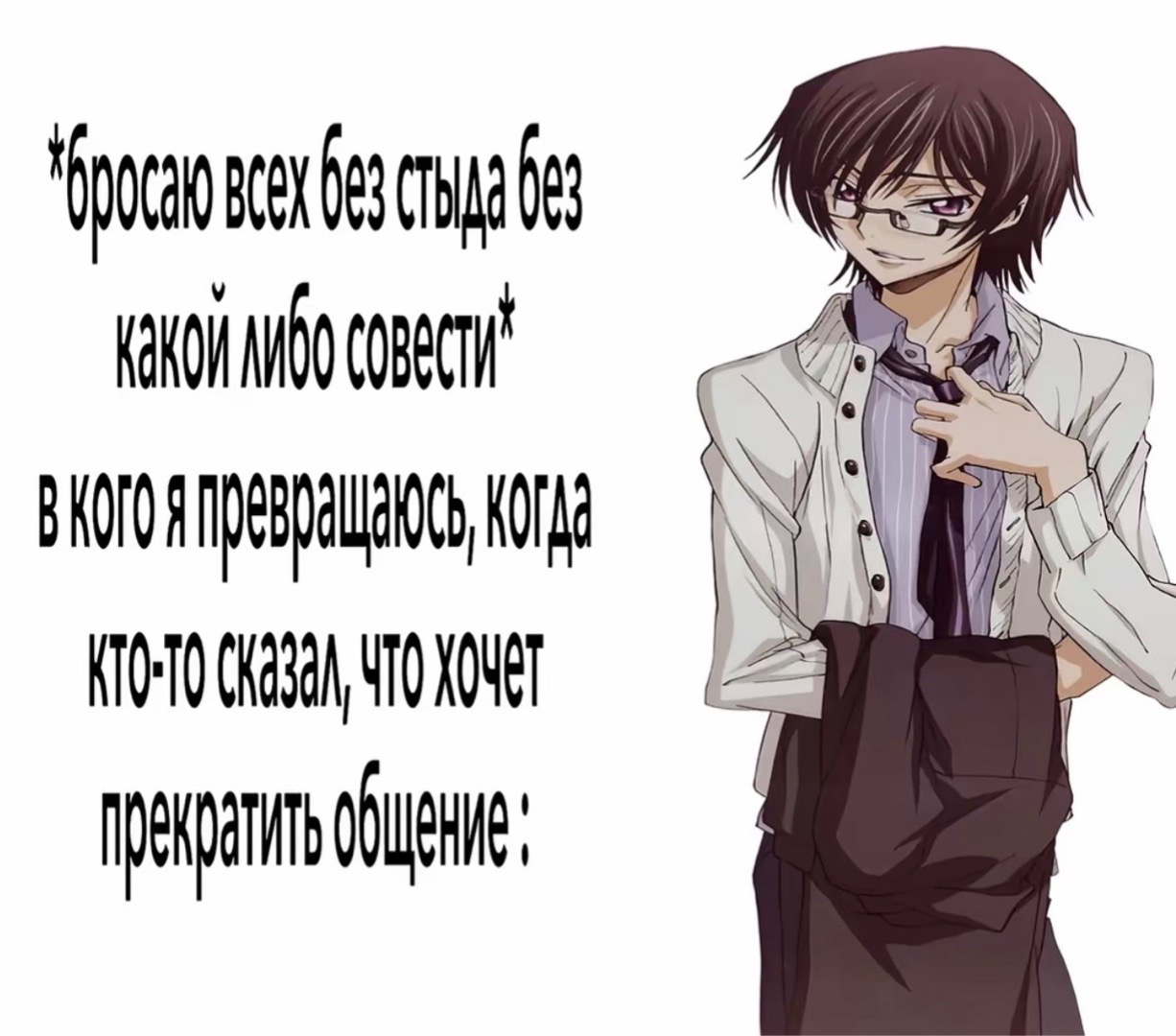 @ebanashka໒꒰ྀི ˶• ༝ •˶ ྀི১