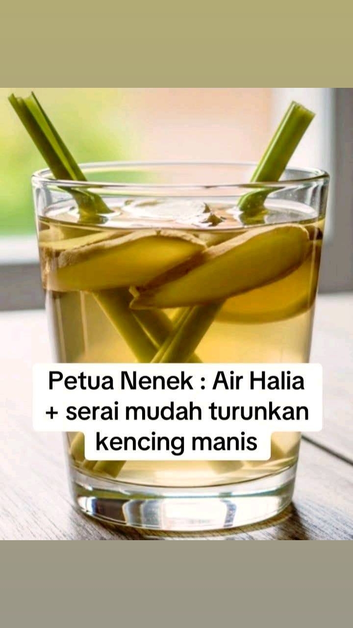 @ملاك السماء