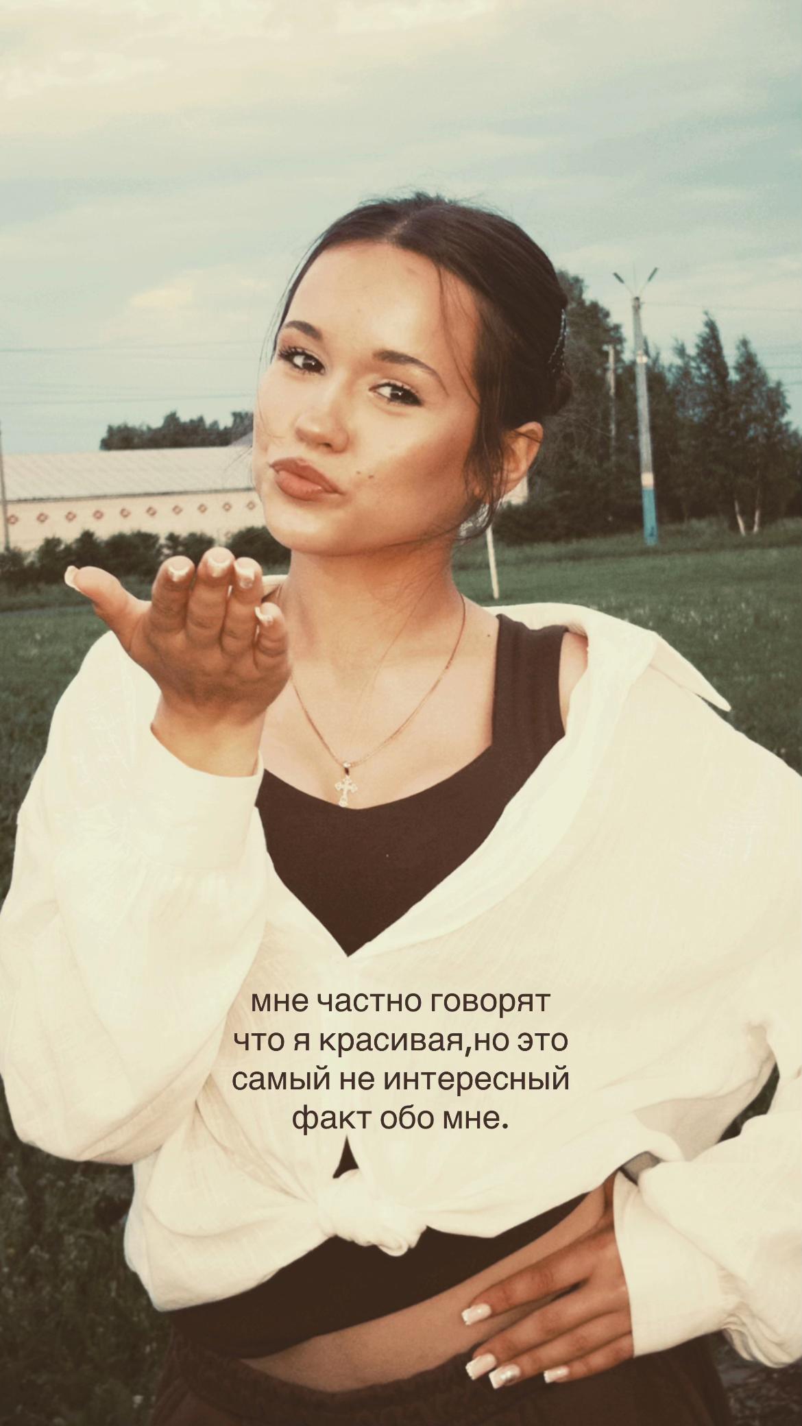 @ксанексс