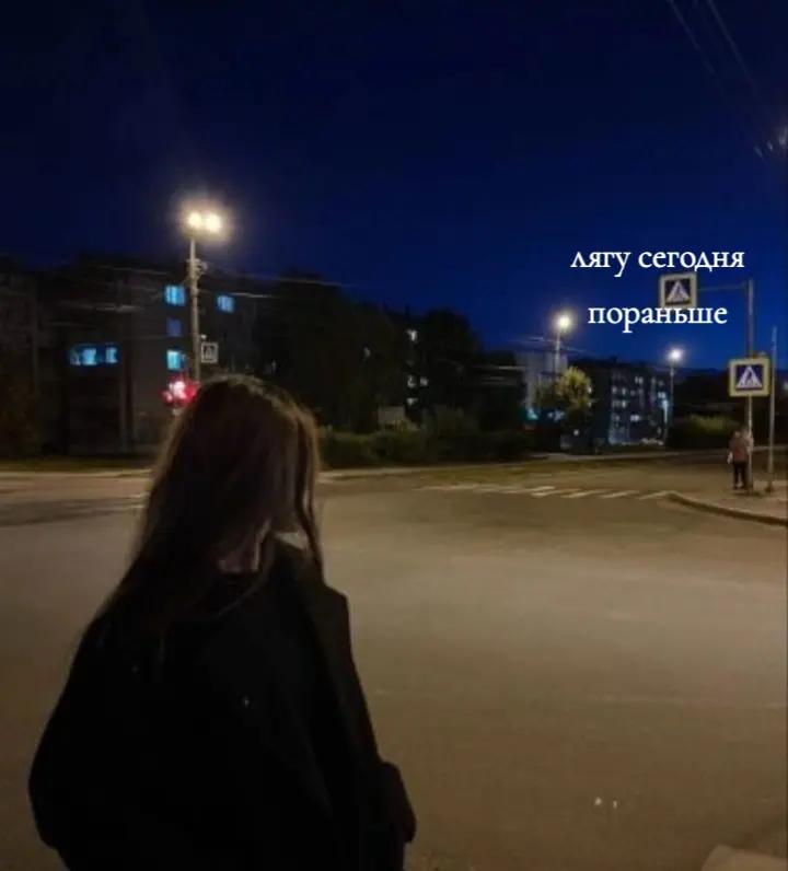 @щп