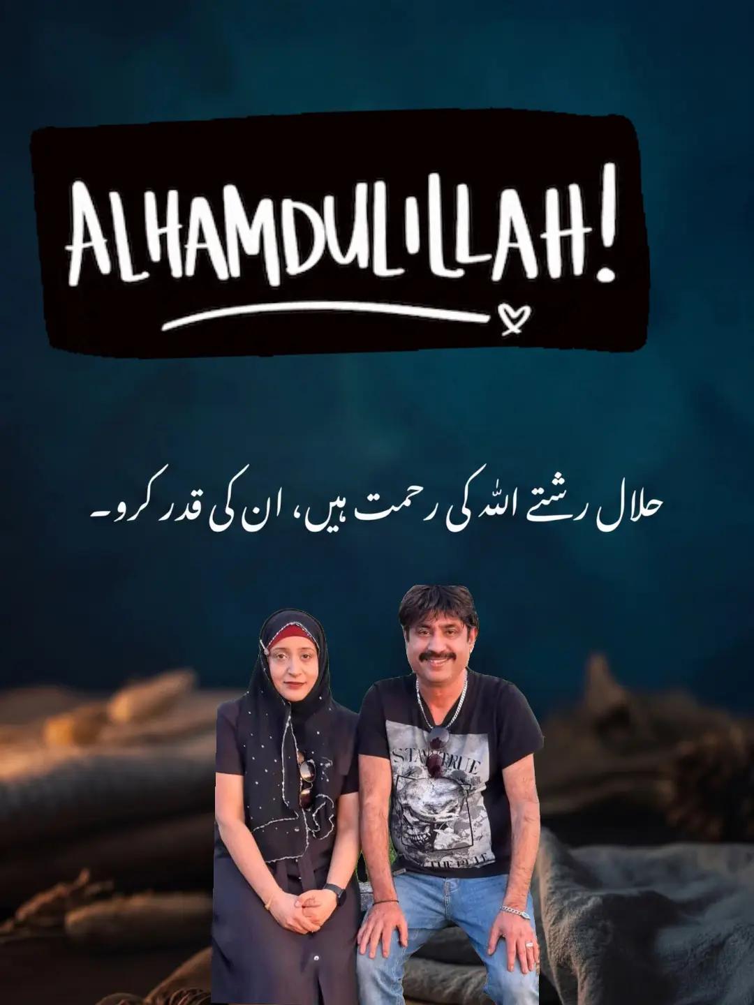 @ch imran shabbir official✅️