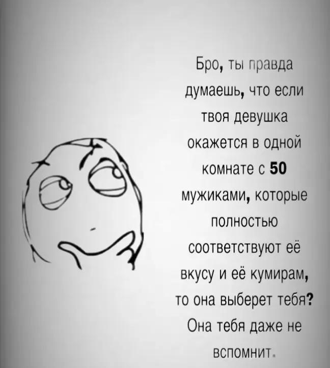 @обортыш