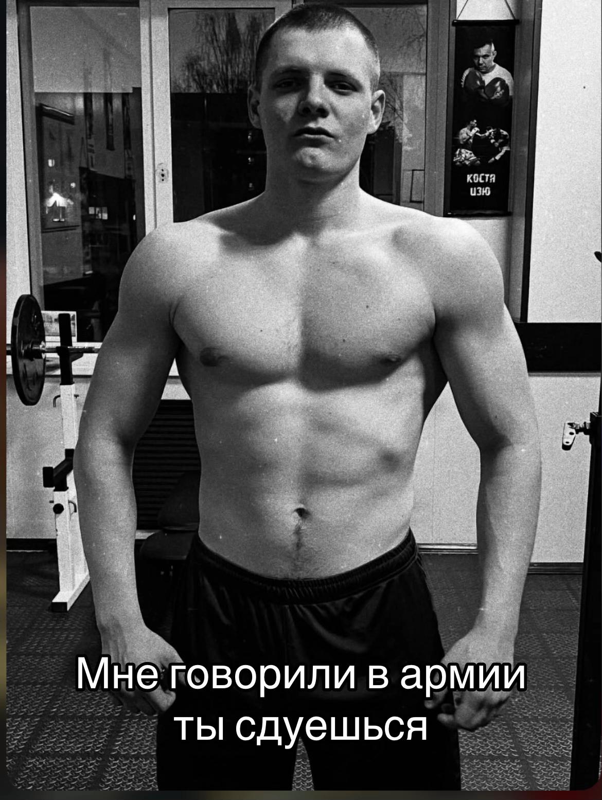 @ILya Petrov