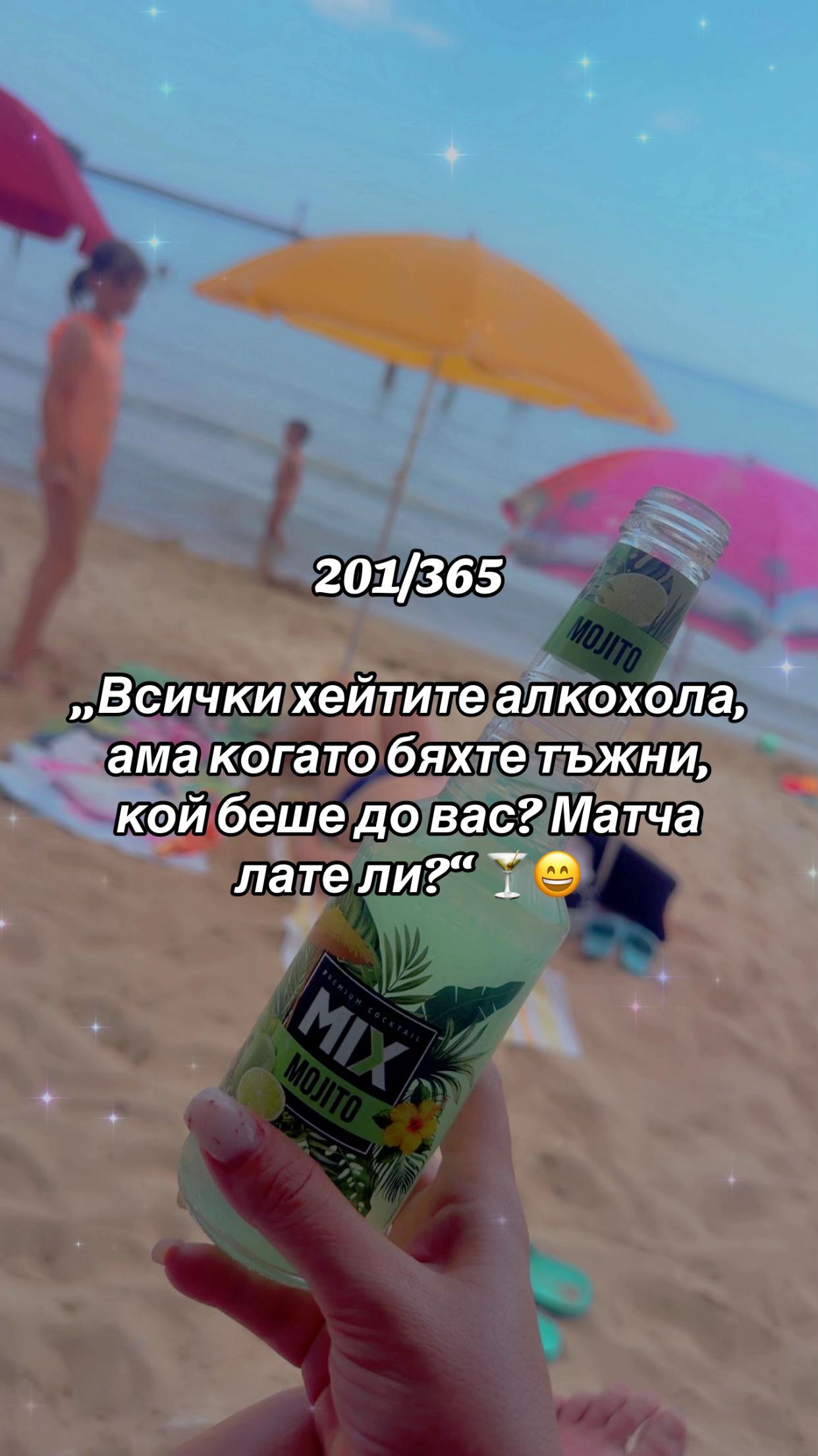 @♏️✨𝒦𝑜𝓈𝓉𝑜𝓋𝒶✨♏️