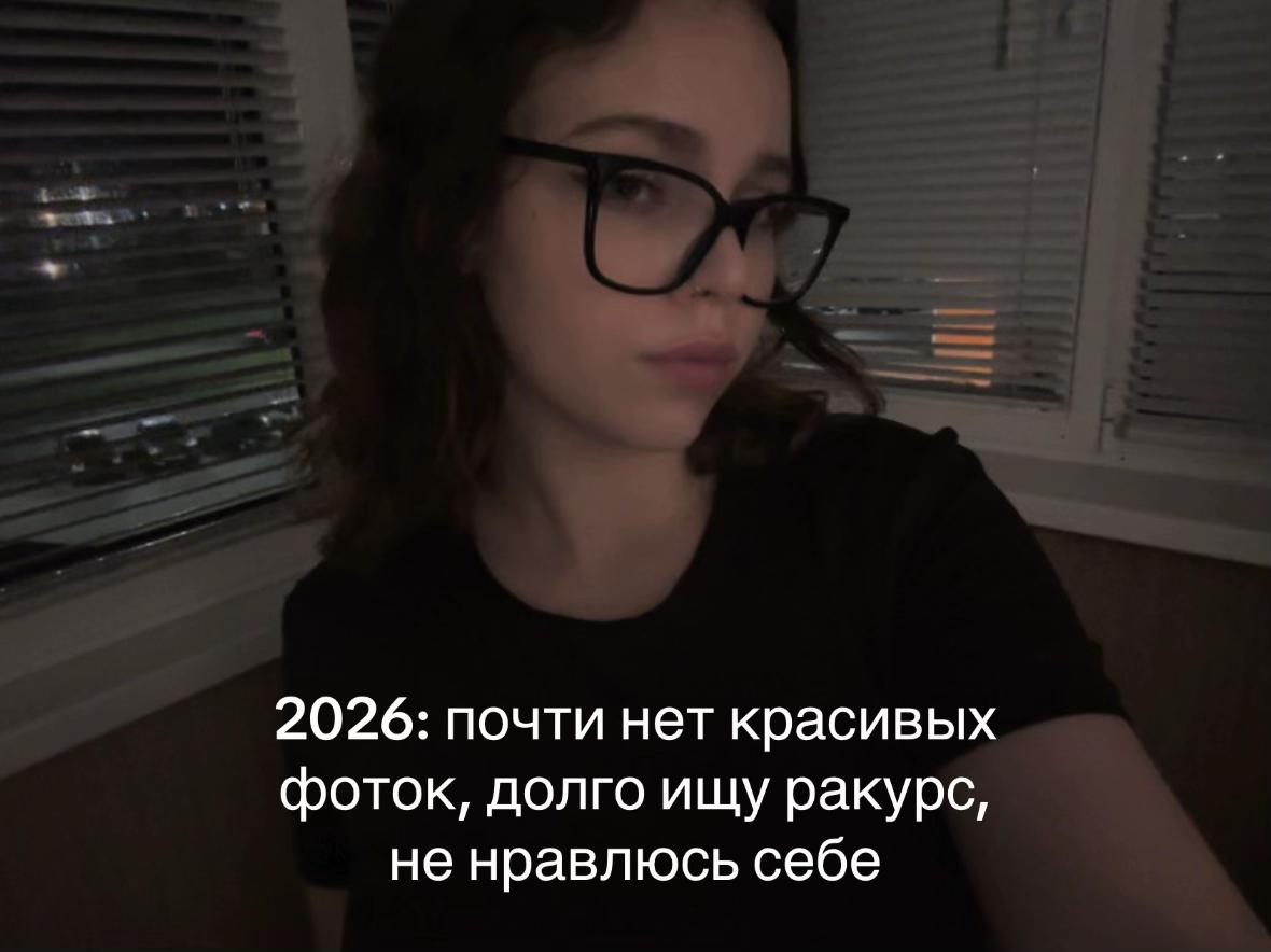 @тгк dashkiss