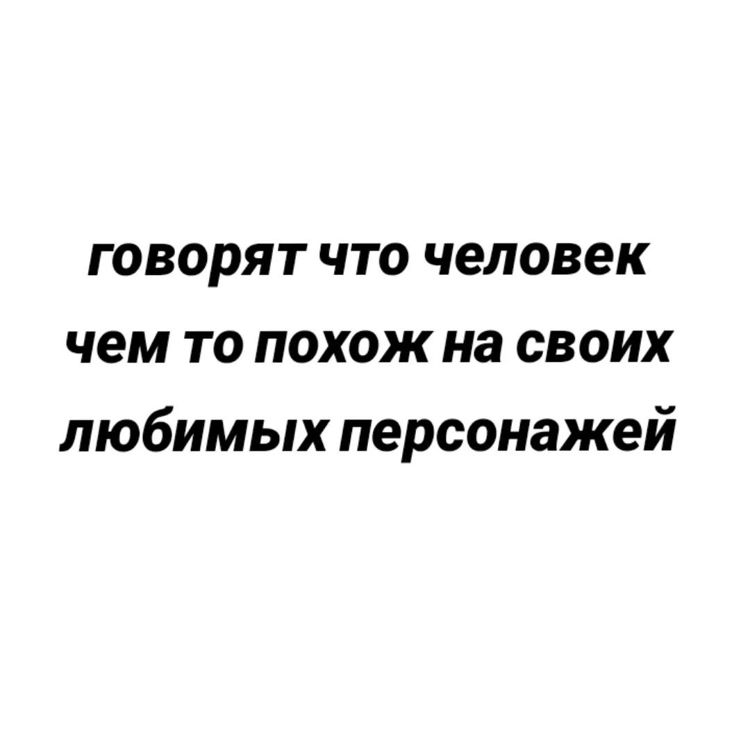 @Стряпняᶻ 𝘇
