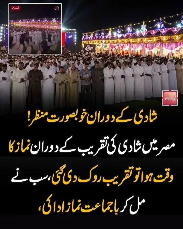 @غلام عباس 🗣️