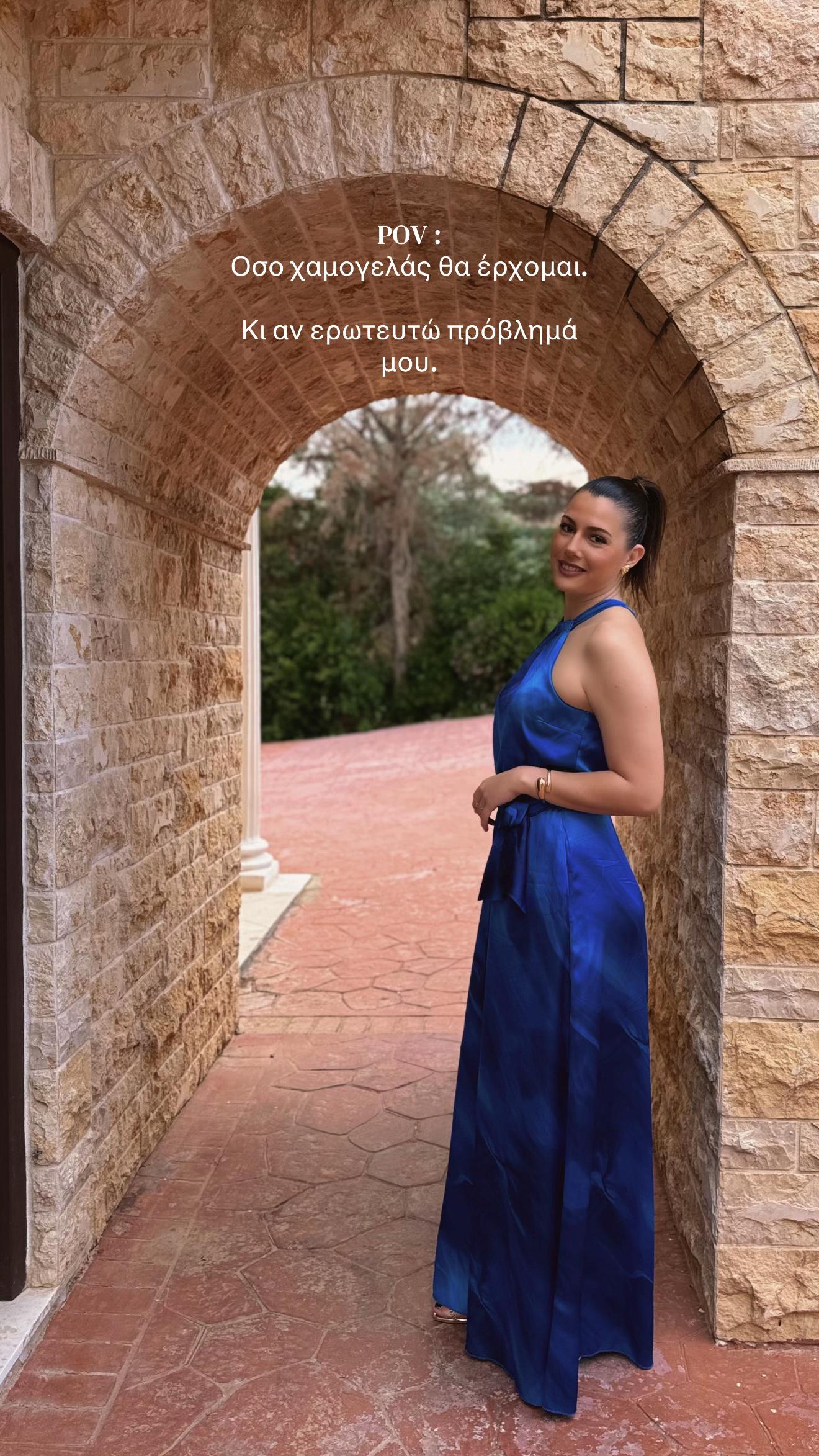 @Stavroula Karantakou