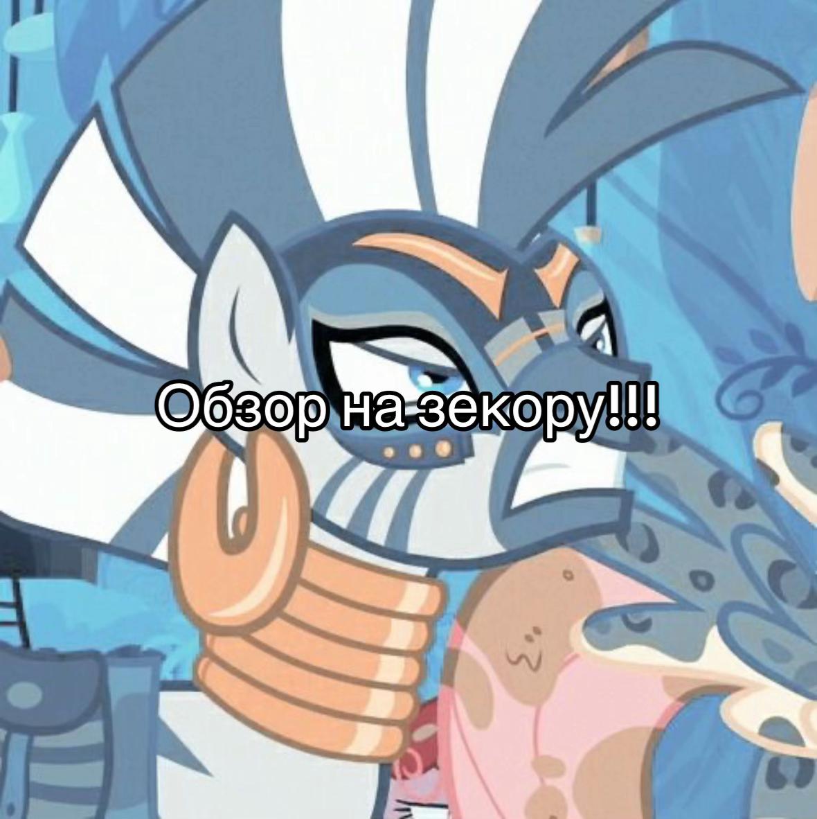 @ʀ&upsilon;ⲛɑ🕊️