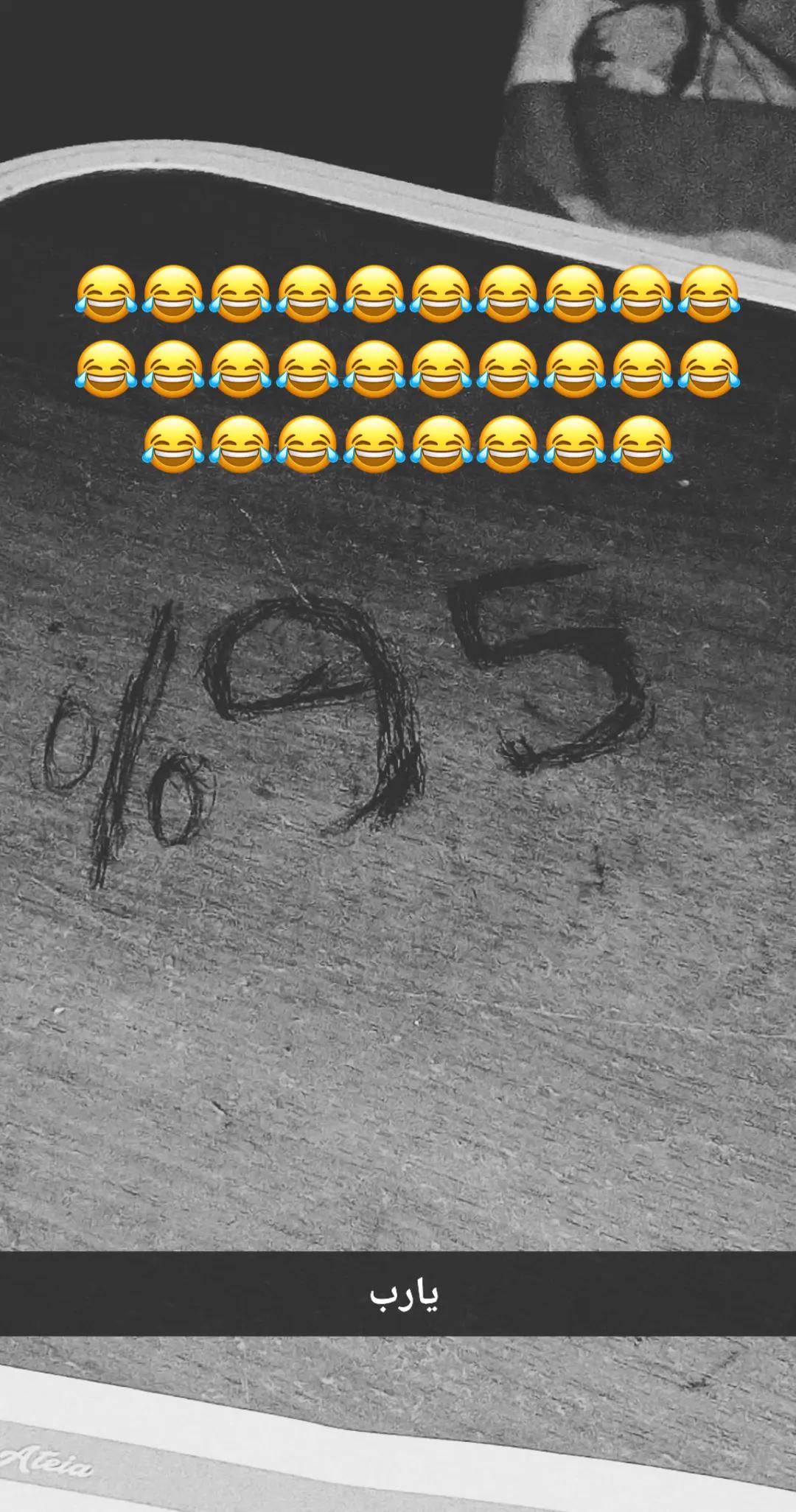 @اينور🤪