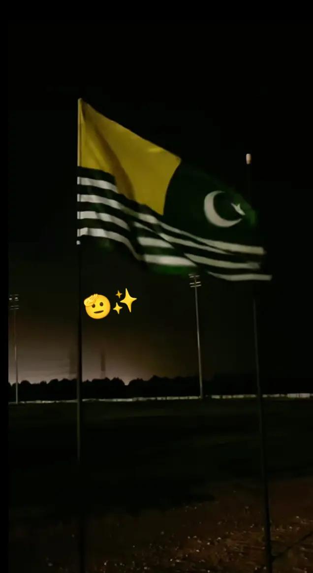 @کشمیری کہتے ہیں
