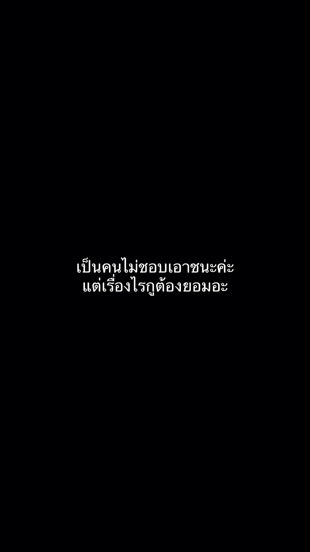 @แวร์วูฟการ์ตูน