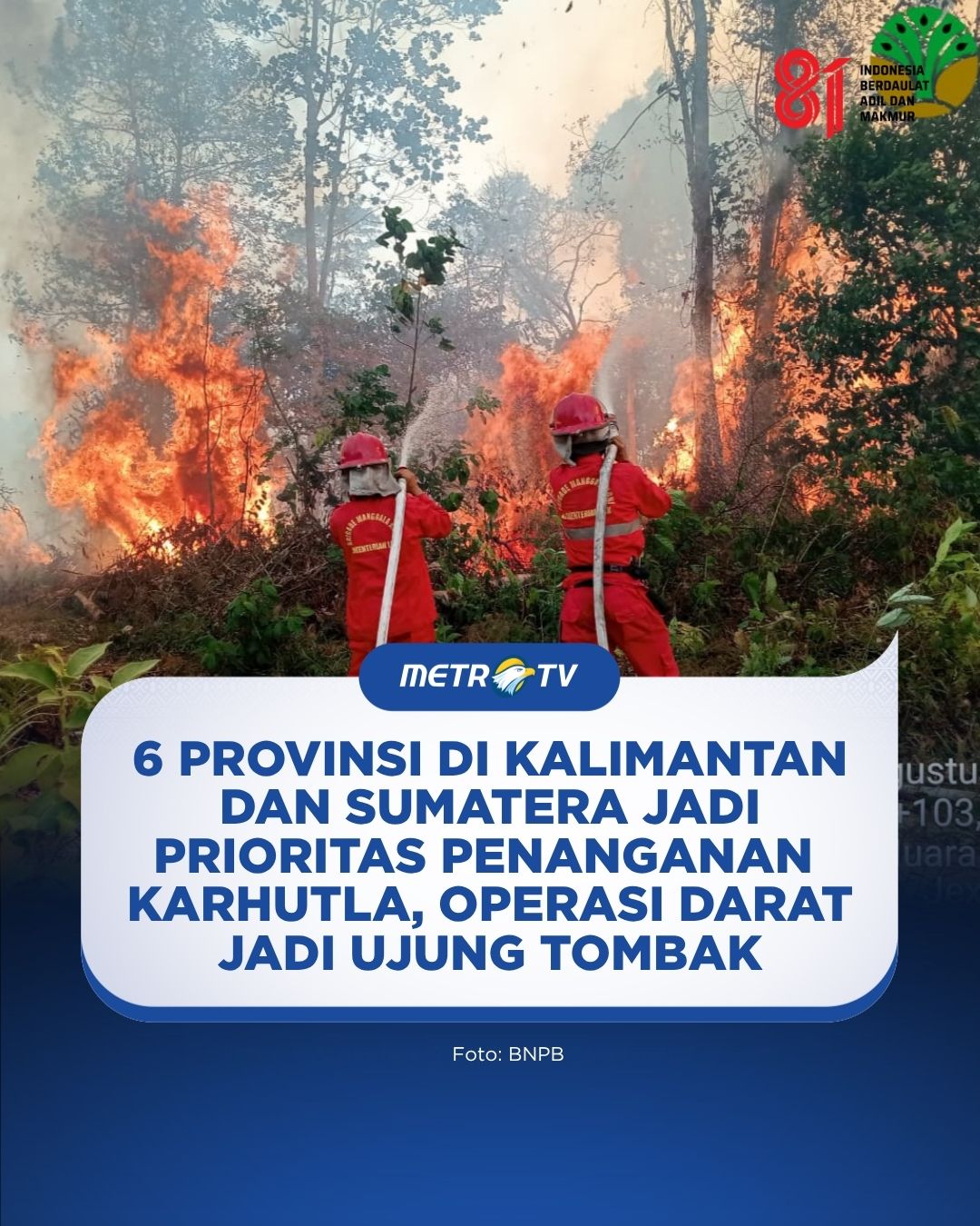 @Metro TV