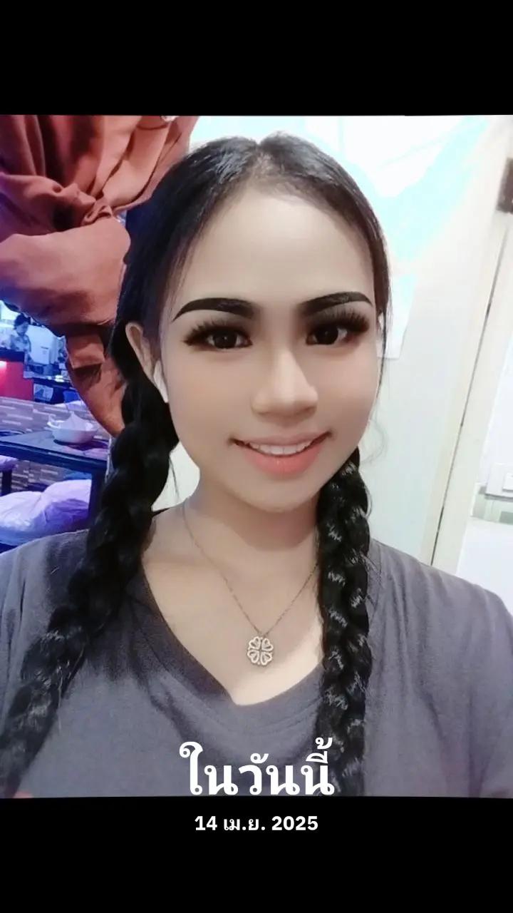 @เราชื่อริต้านะ