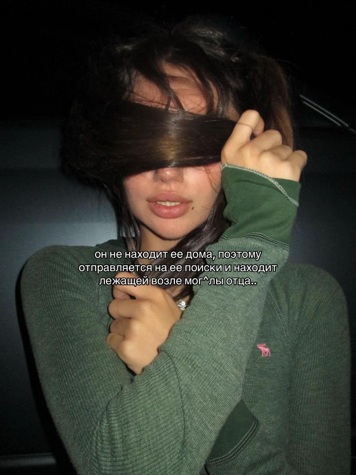 @cry-baby.