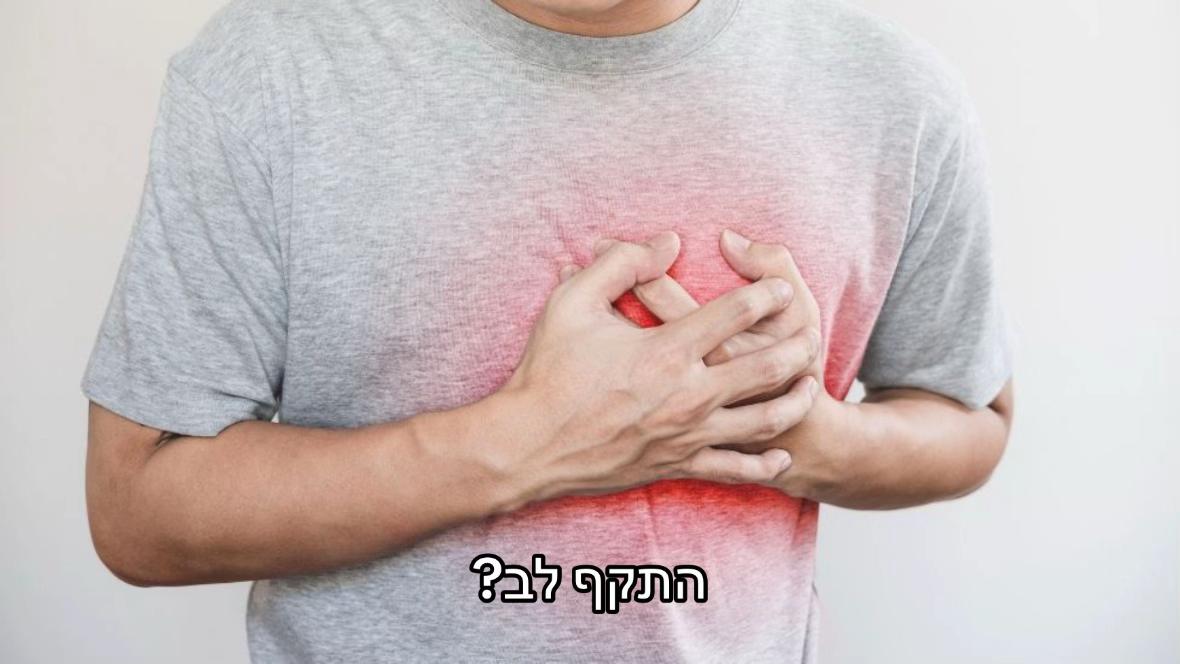 @Agam Queen Spam