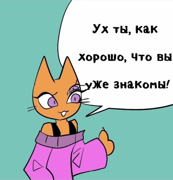 @Eddbot