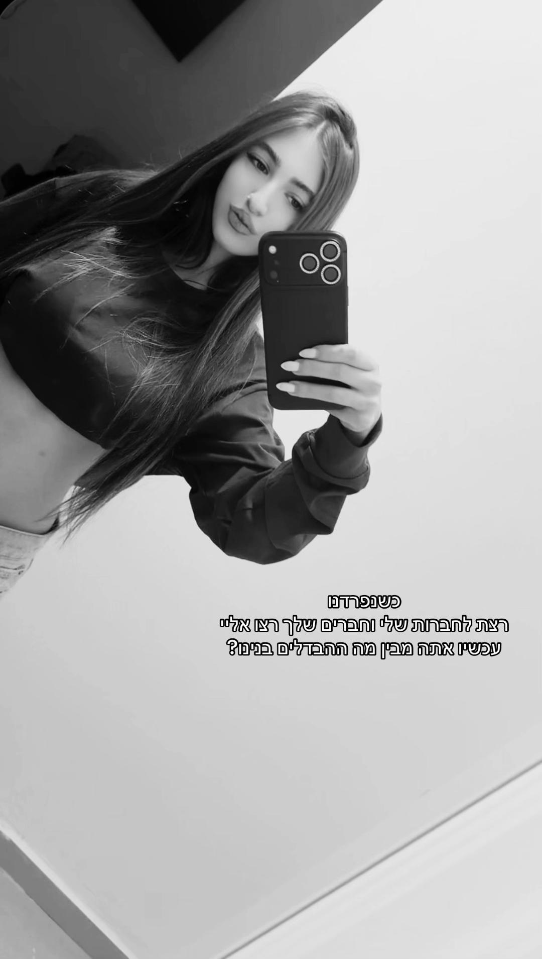 @Liya_spamiiiii