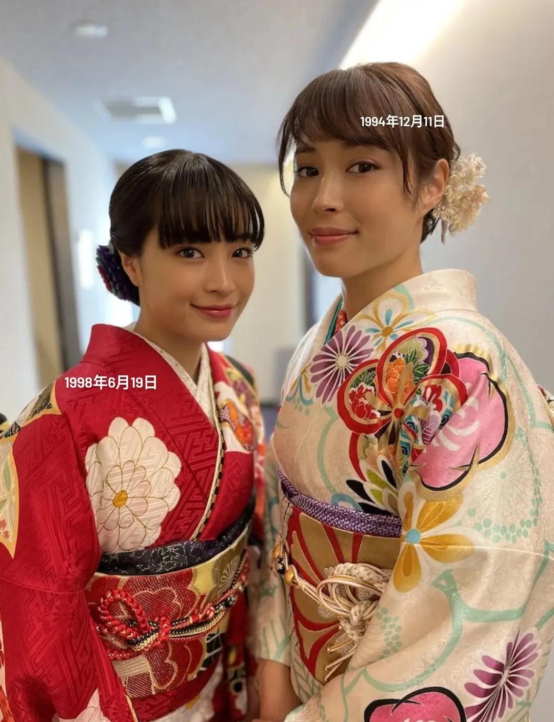 @彩花