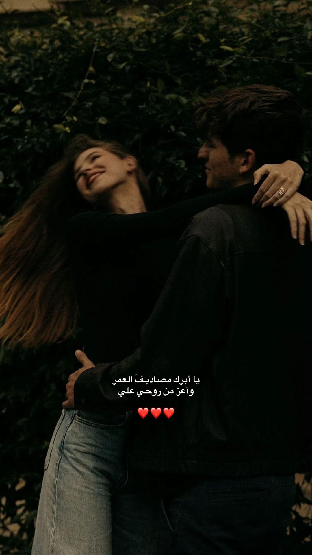 @شعوُر.
