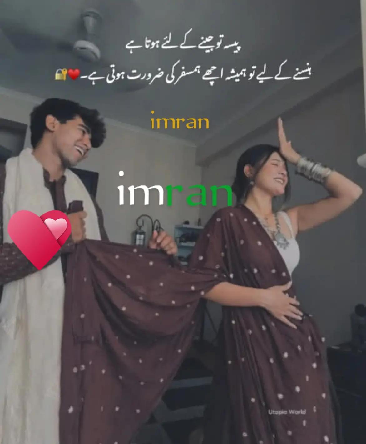 @imranwrites52