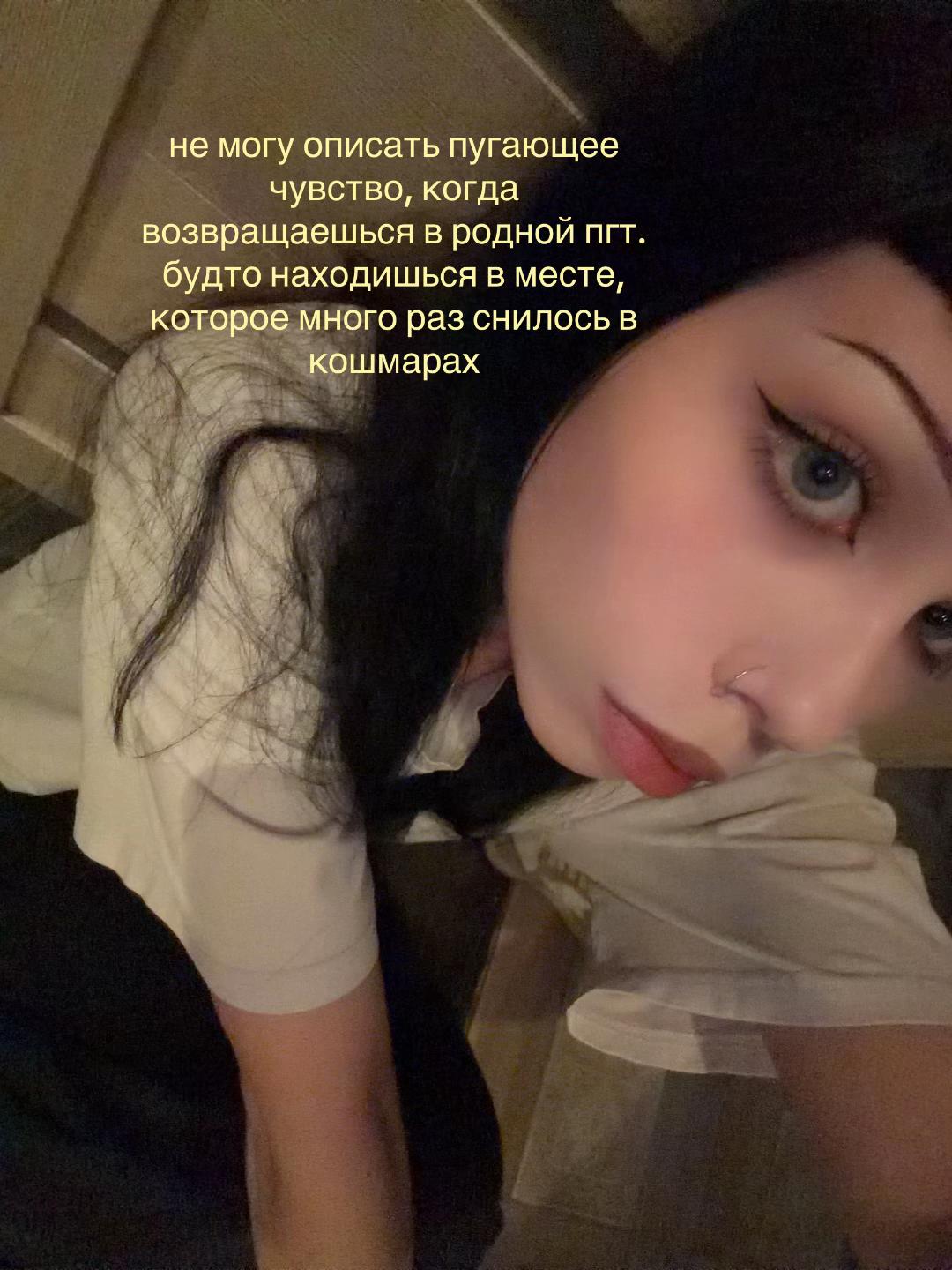 @лиза зай
