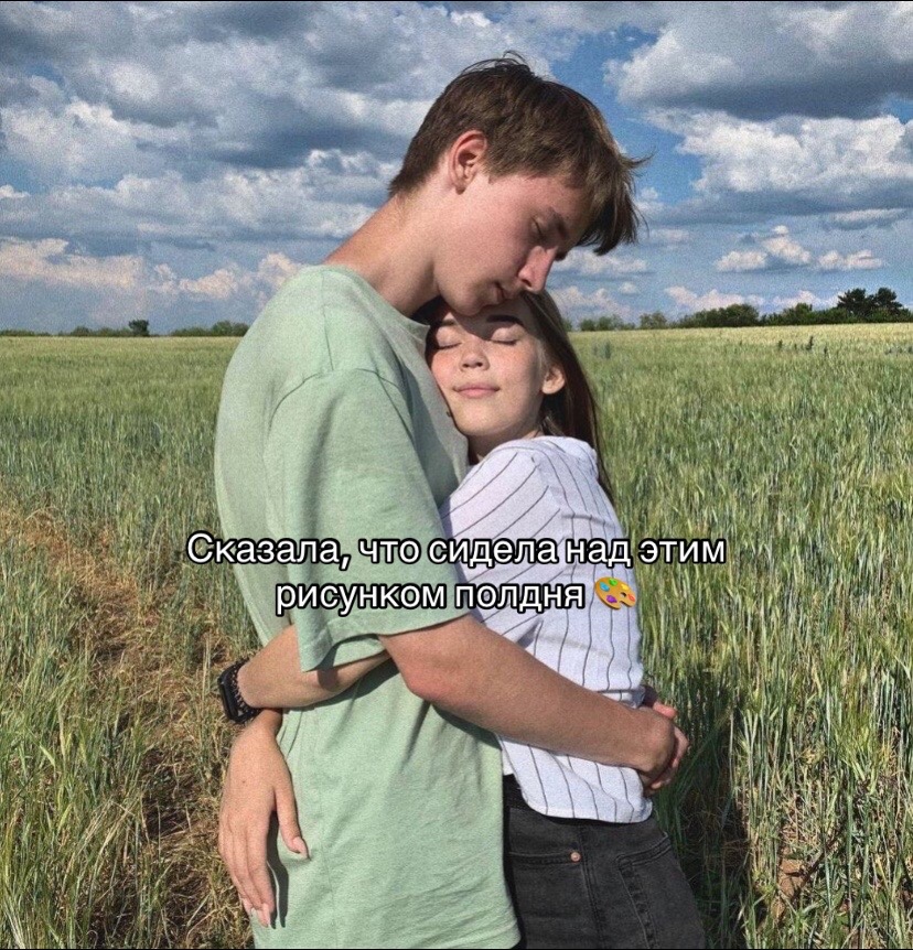 @Alla😇