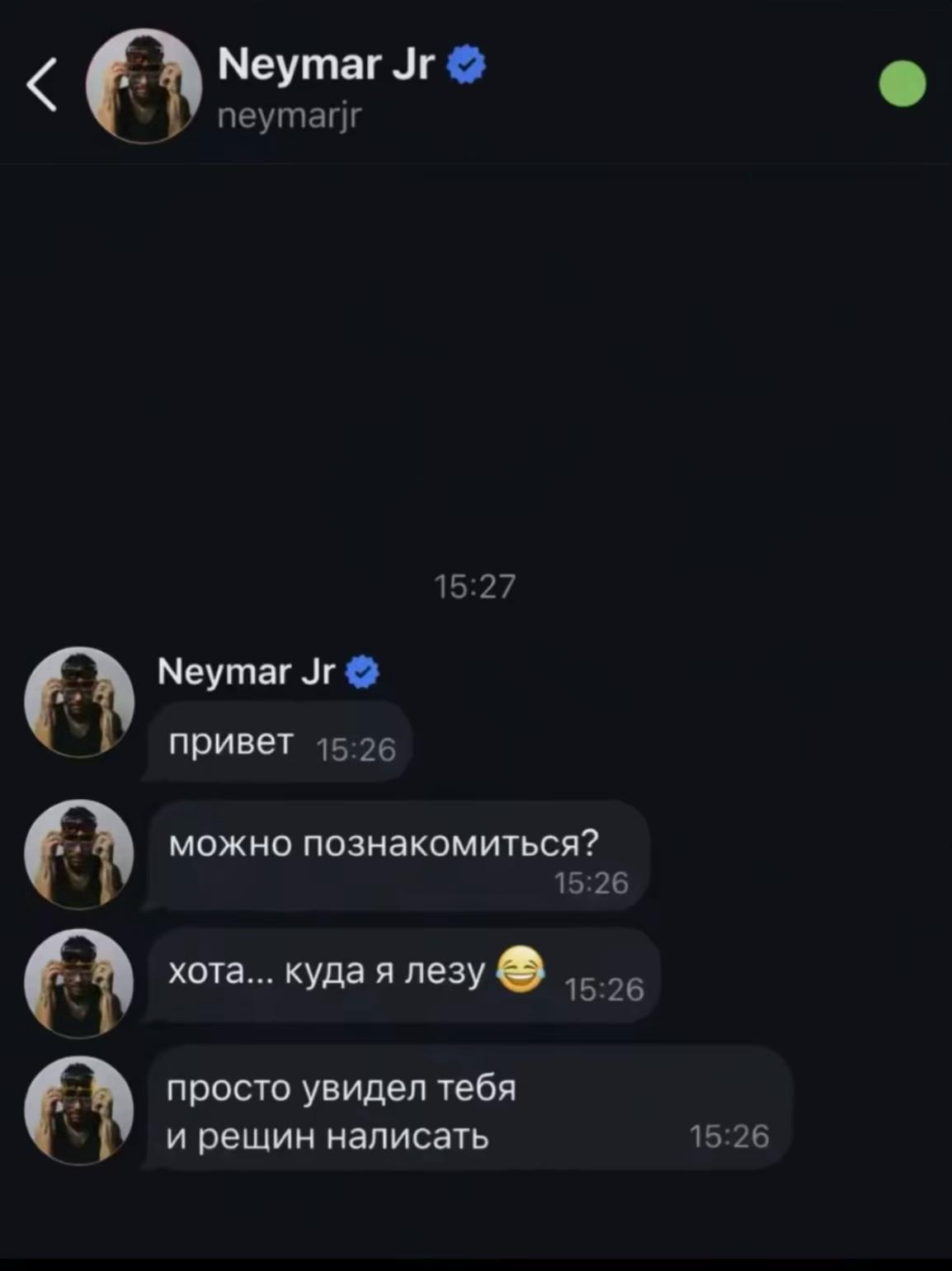 @арунка