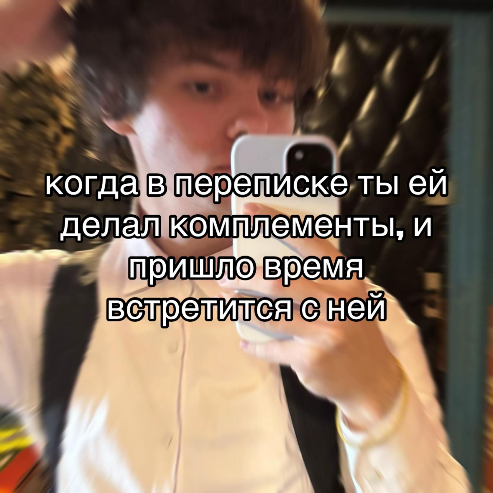 @тгк: Shpon family🗡️