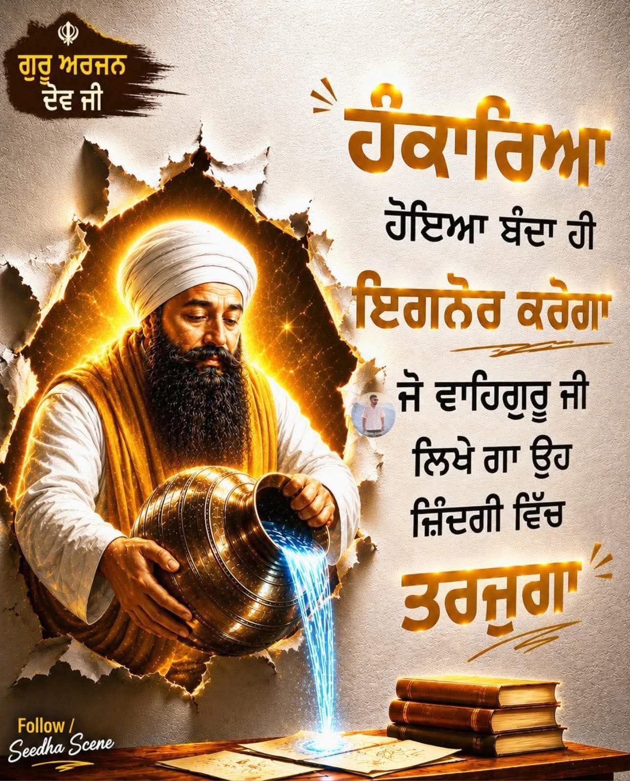 @jasveer