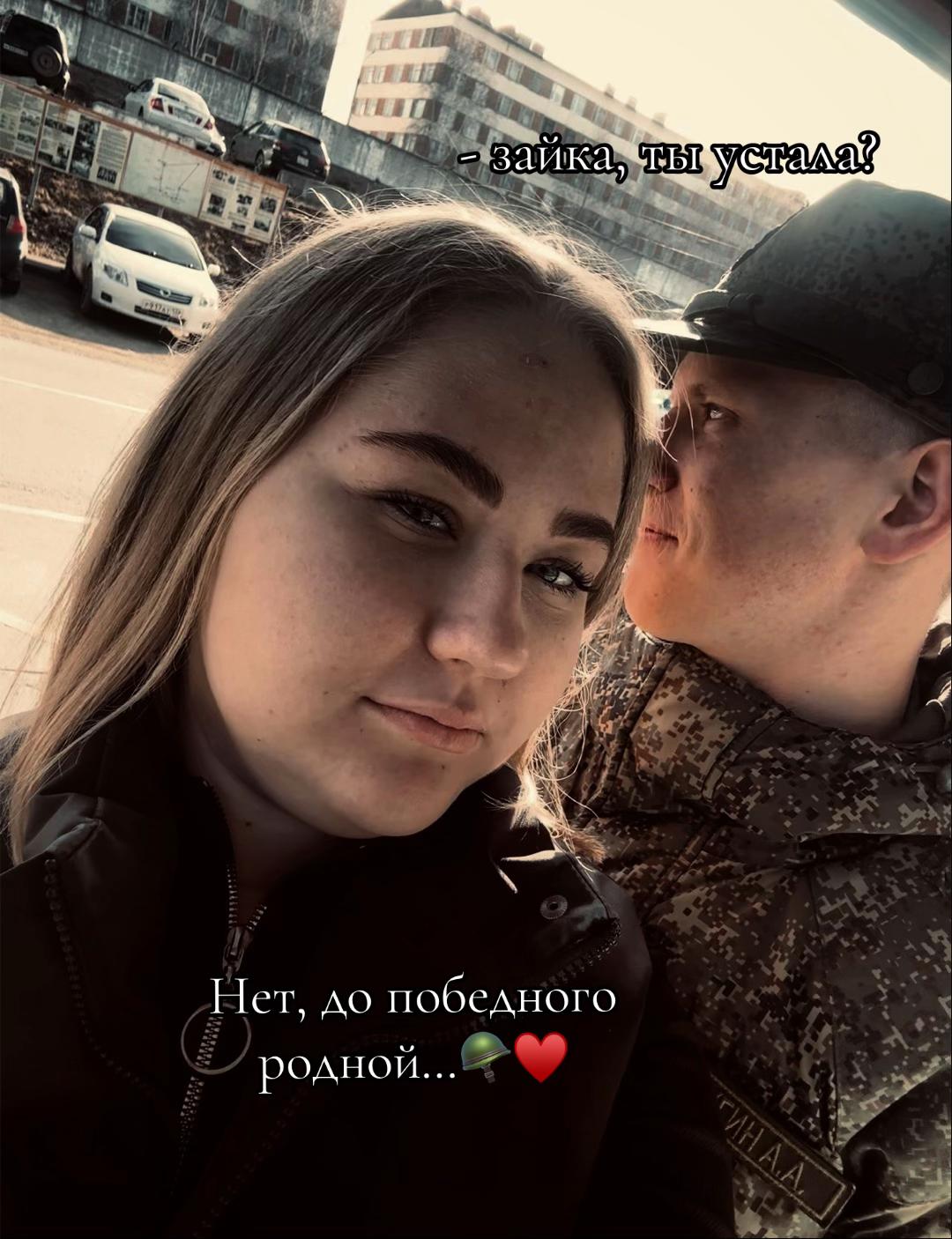 @Аня