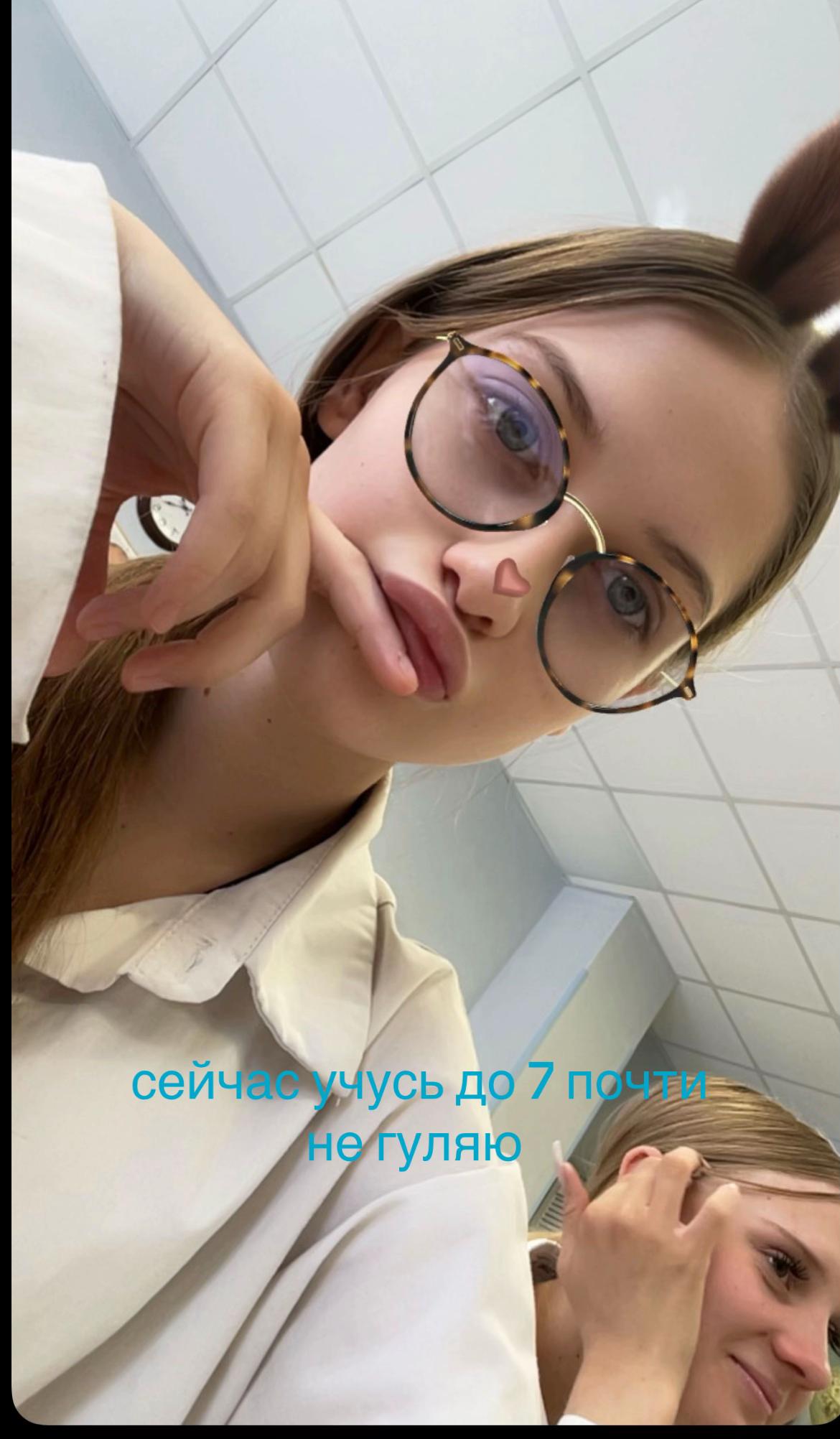 @катяямяу