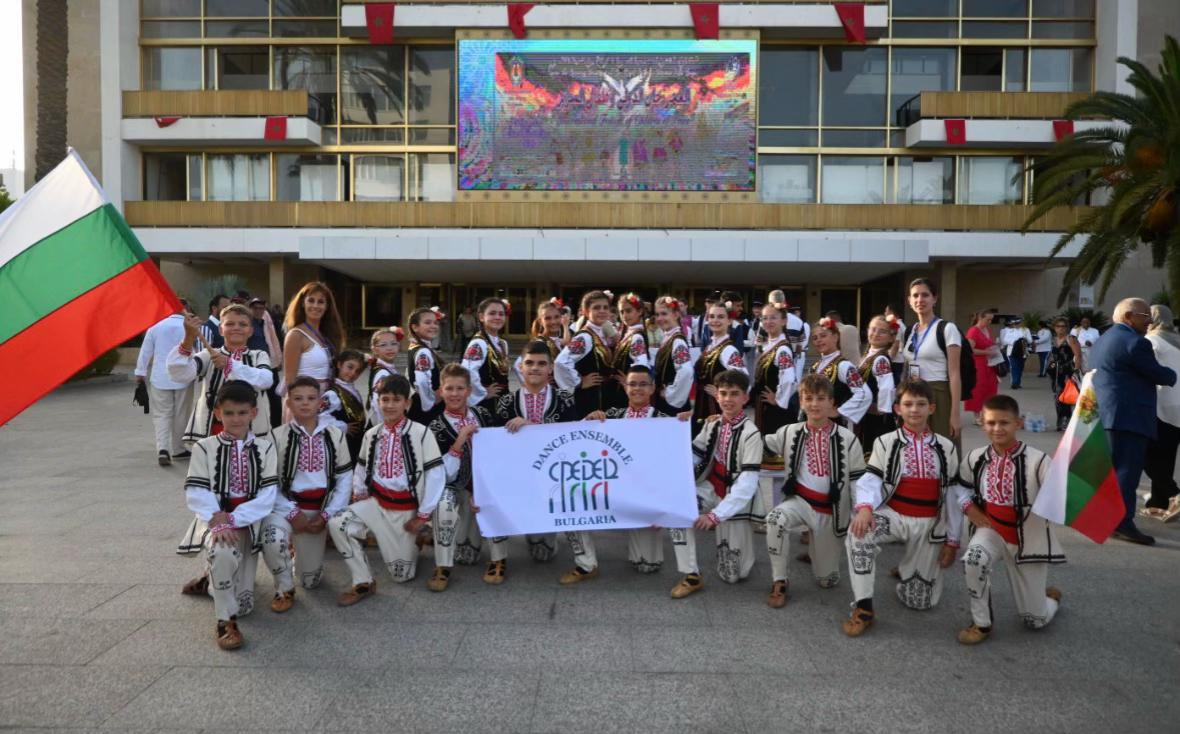 @Ensemble Sredets 🇧🇬