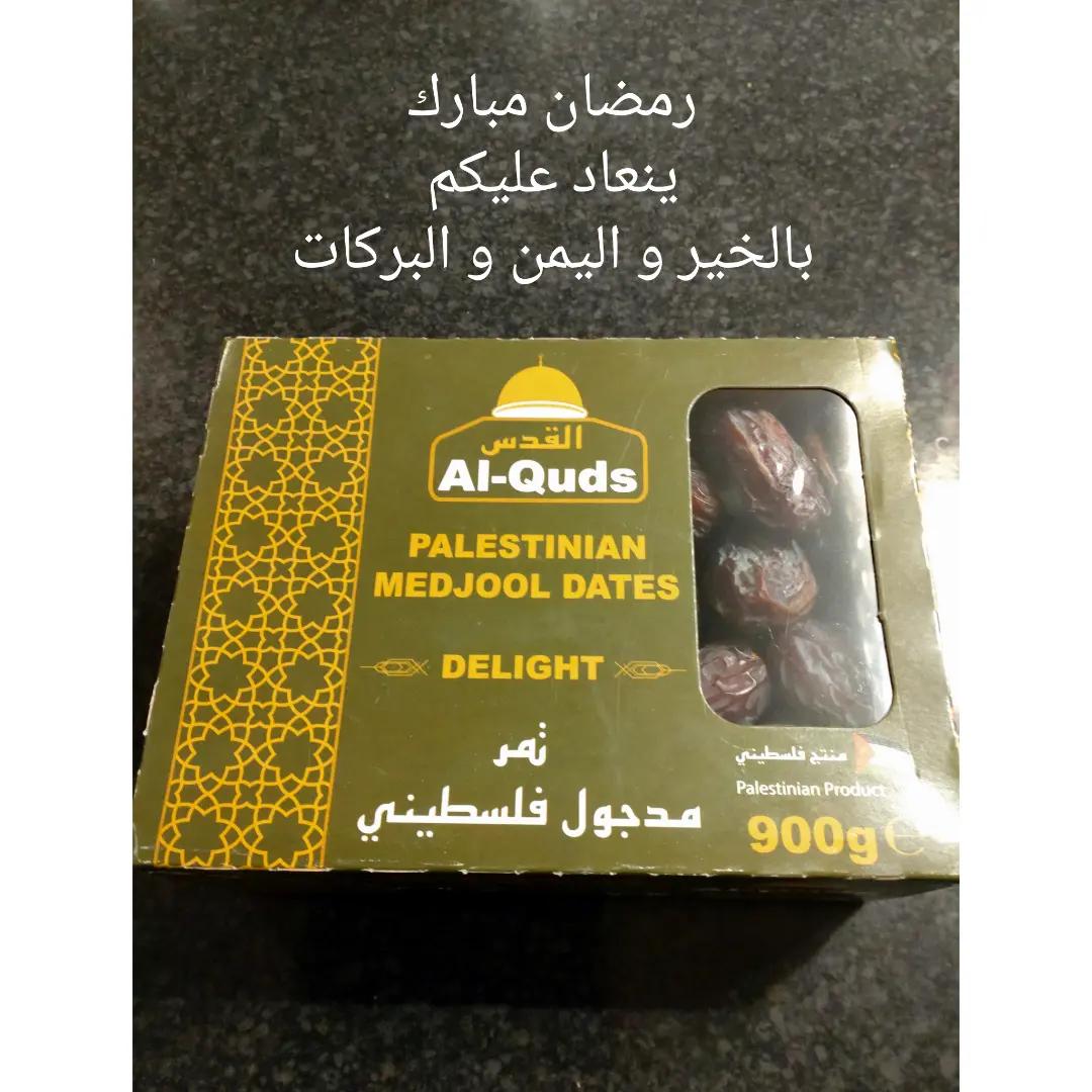 @يوسف الرفاعي