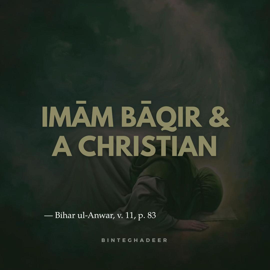 @binte ghadeer