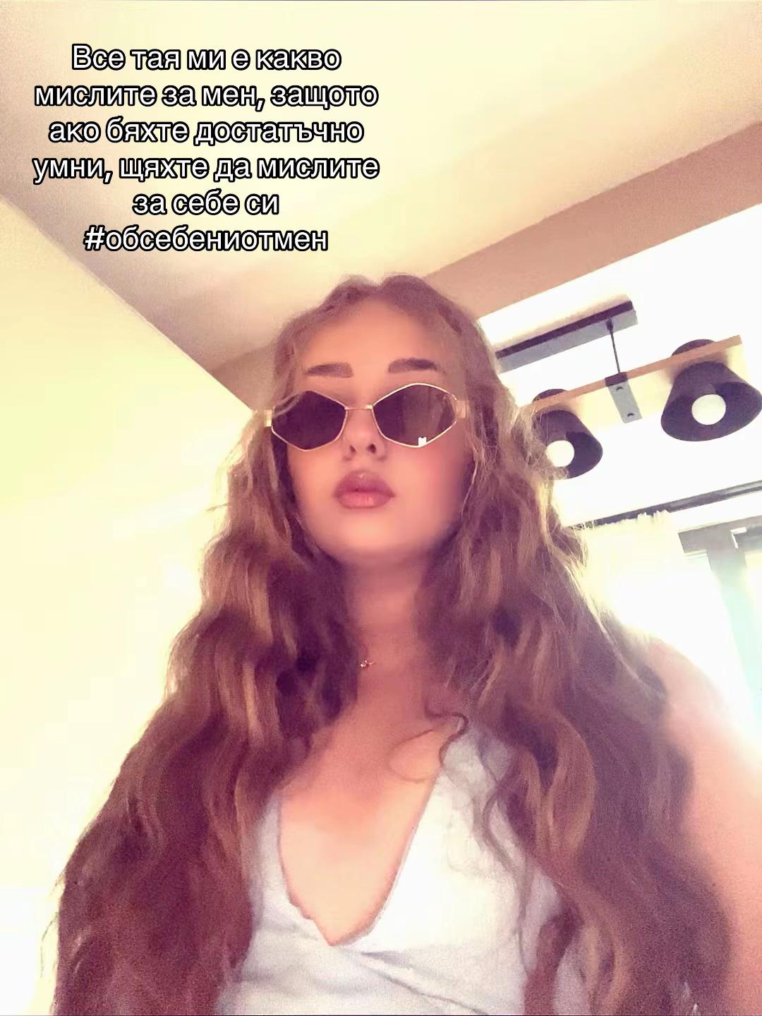 @adi_ivaylova