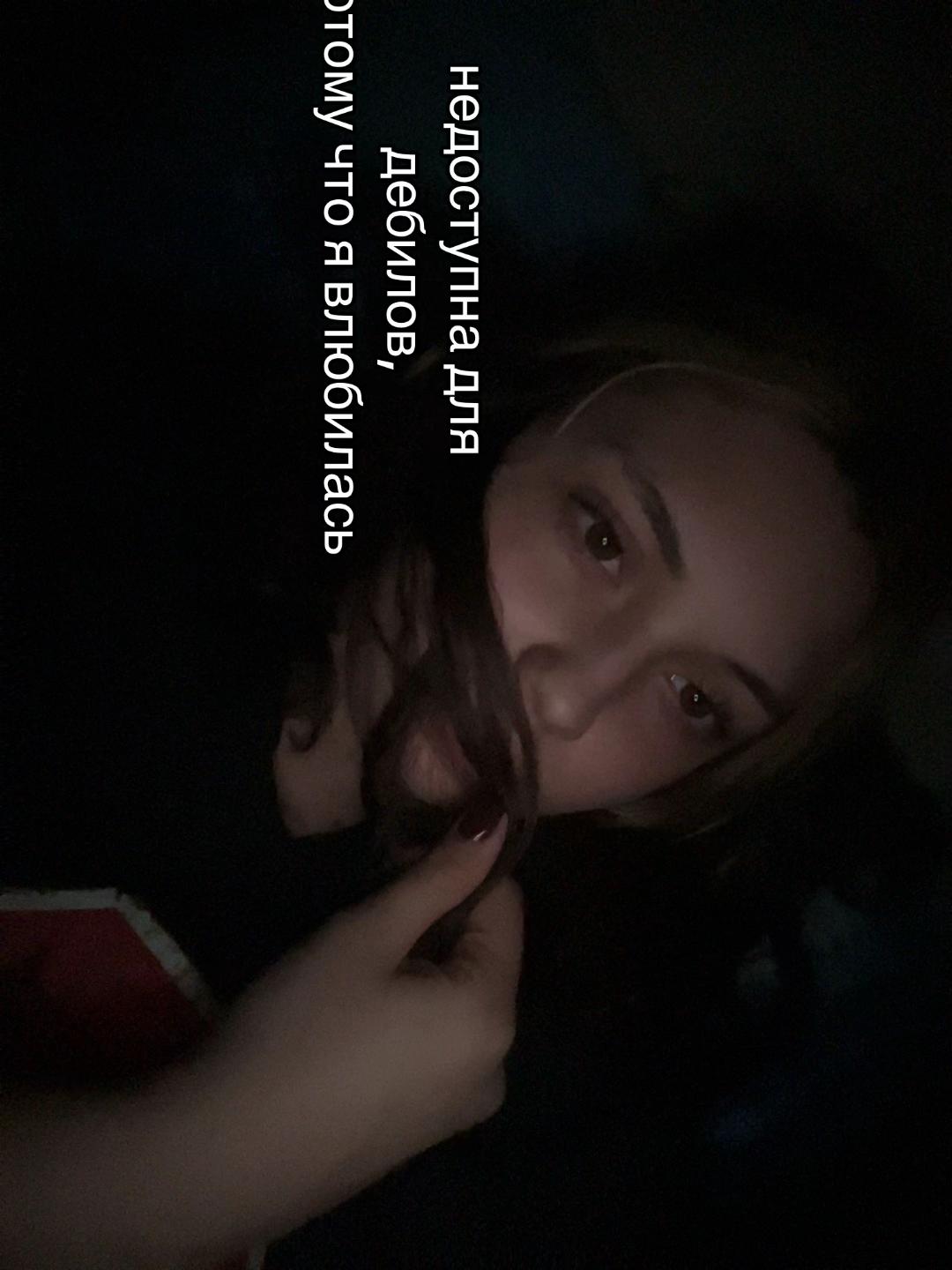 @Laitss