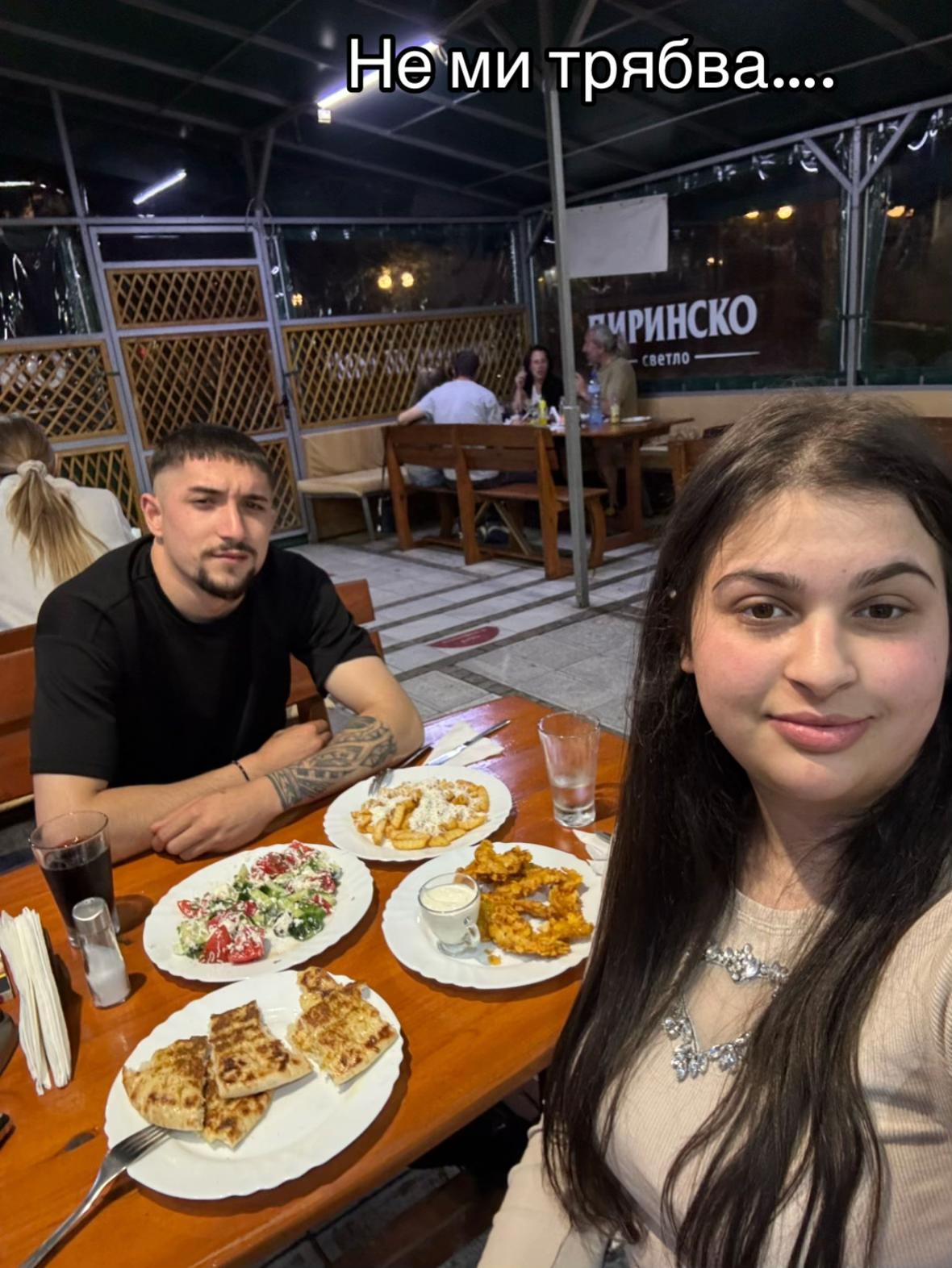 @Tsvetelina