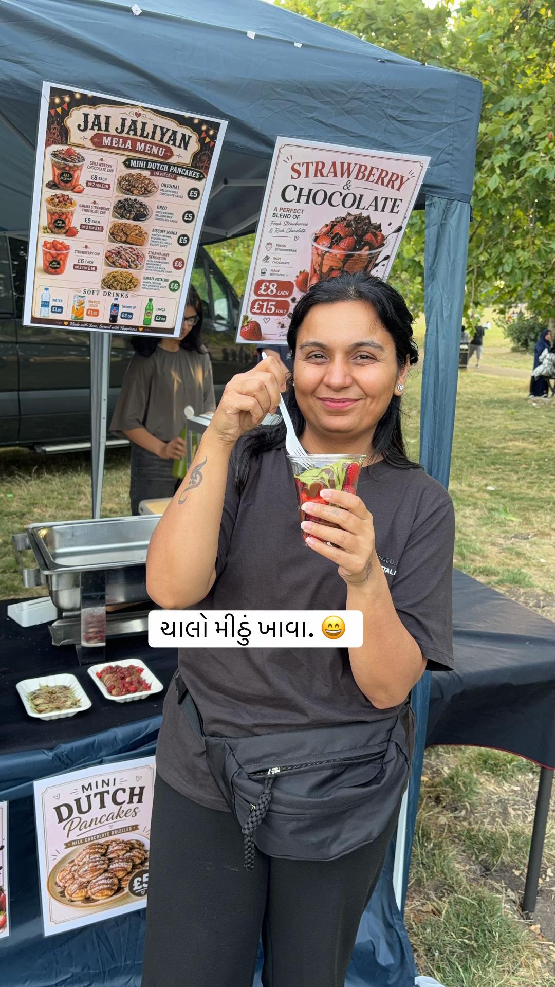 @Gujarati in uk 🇬🇧