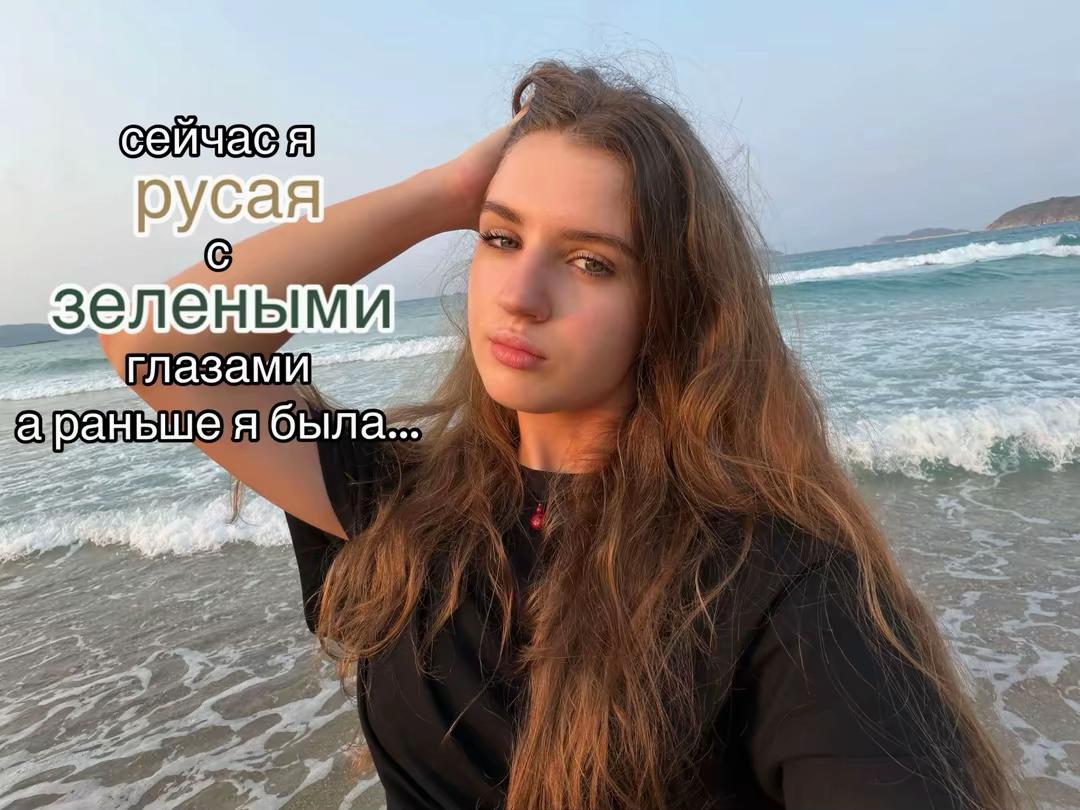 @rubaeva.aa