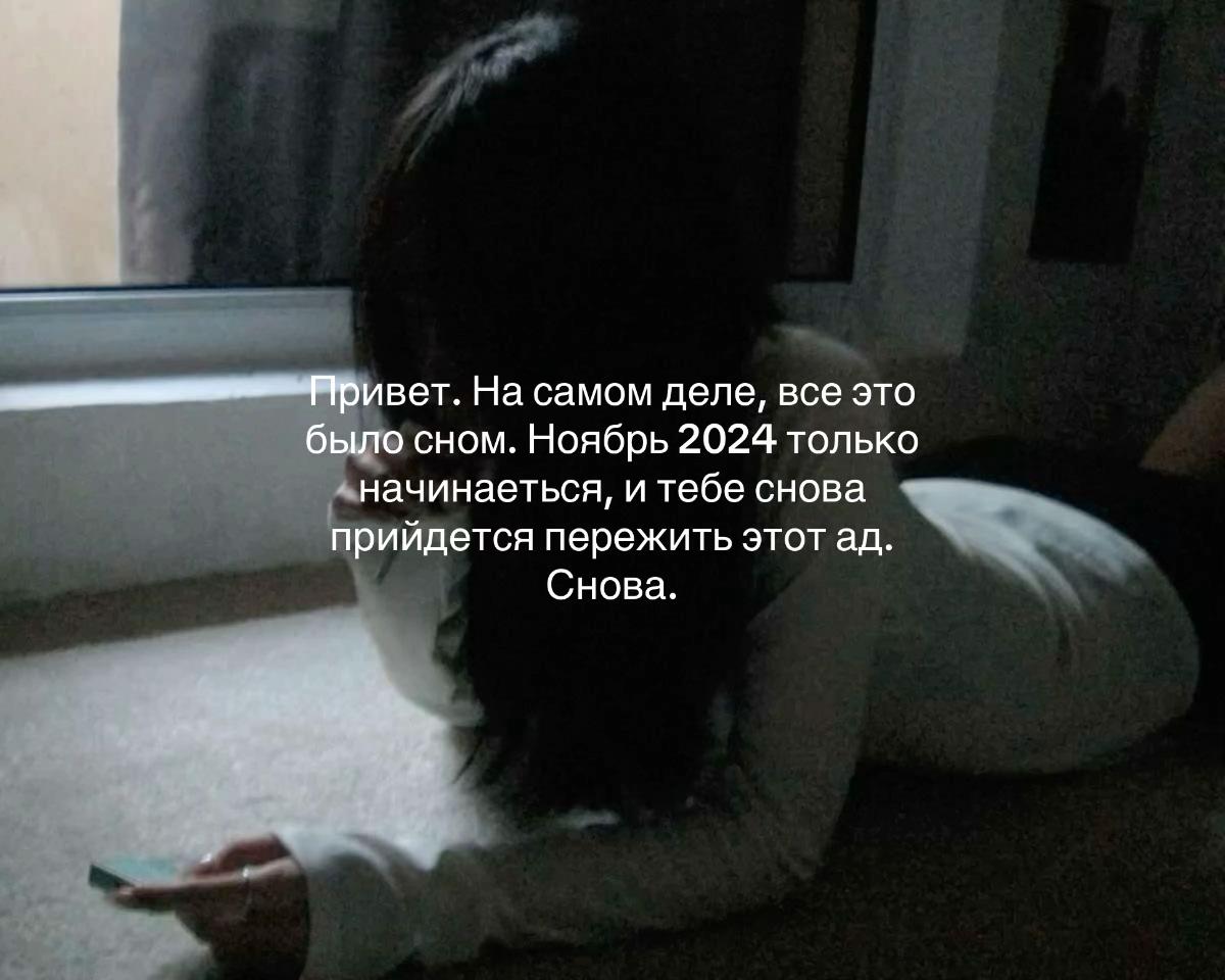 @блаженная 🦢