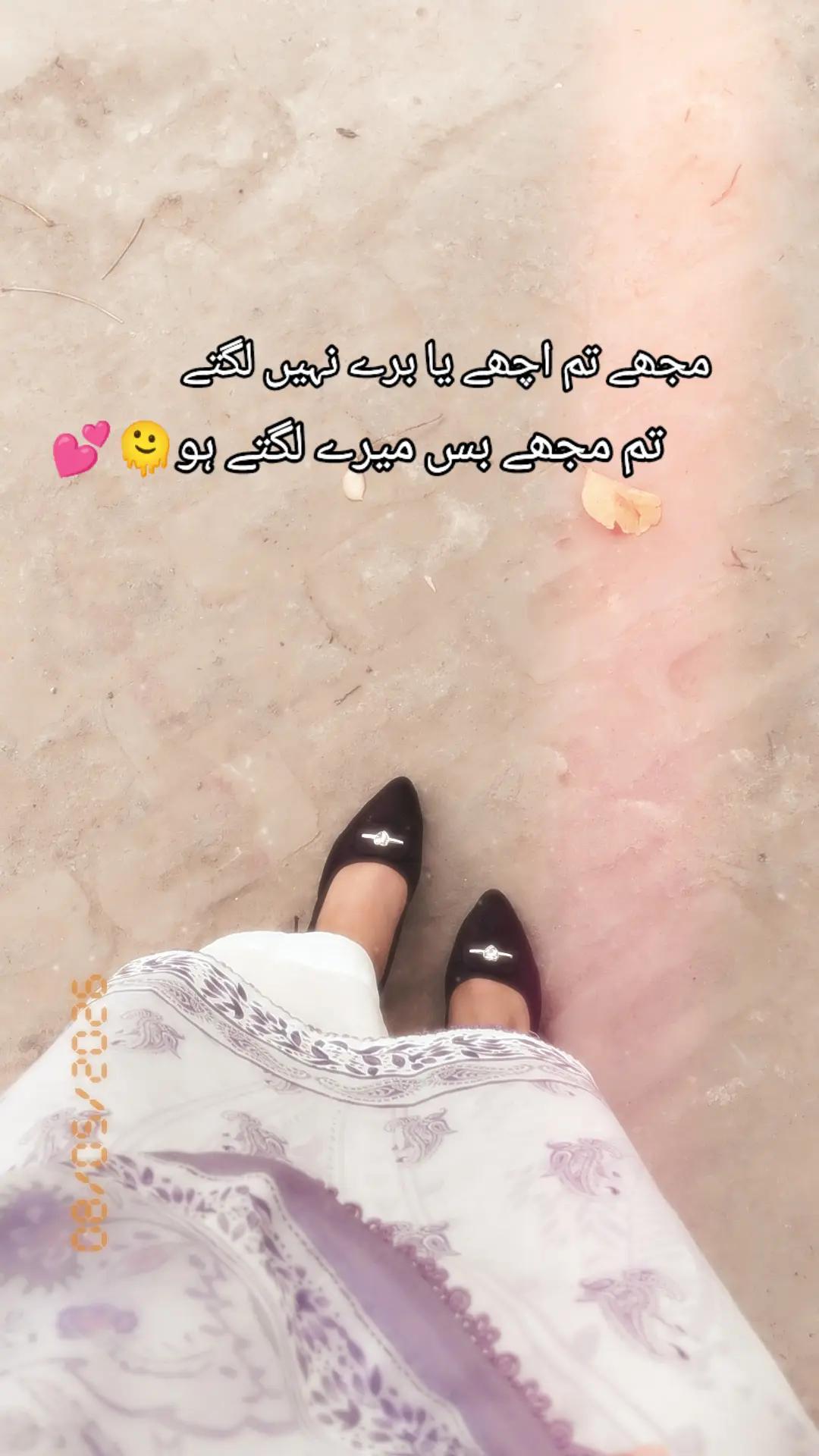 @بنت حوا 🦋🕊️